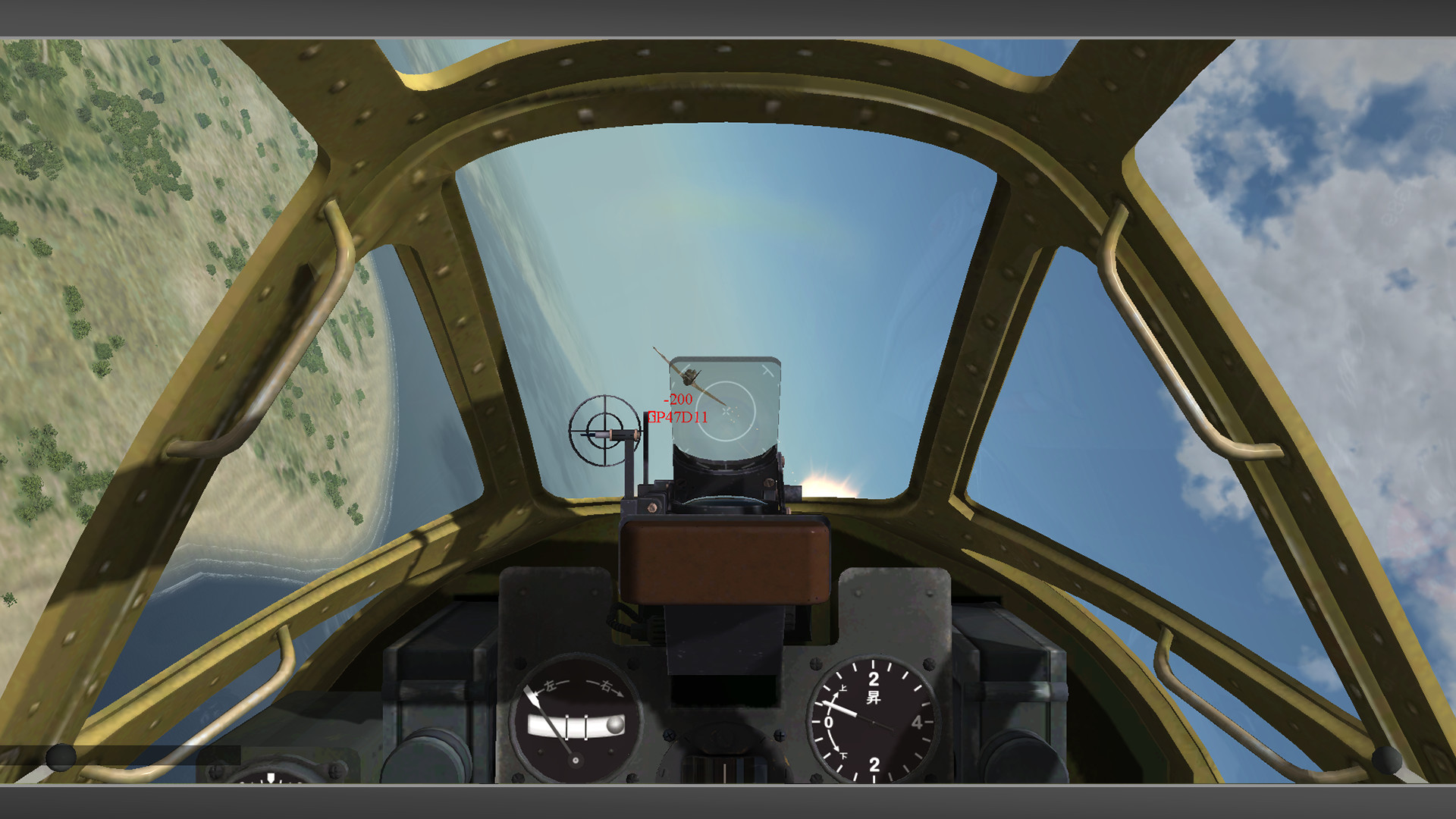 Статьи по Aces High III
