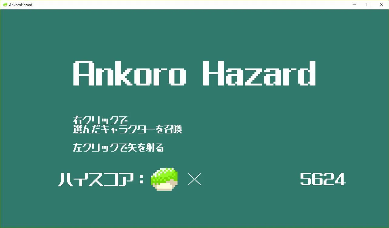 Новости о Ankoro Hazard (itch)