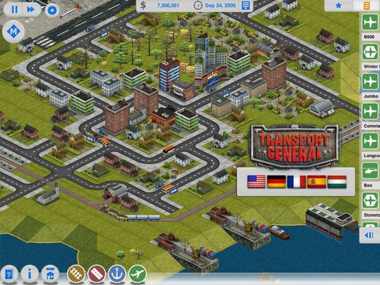 Статьи по Transport General HD