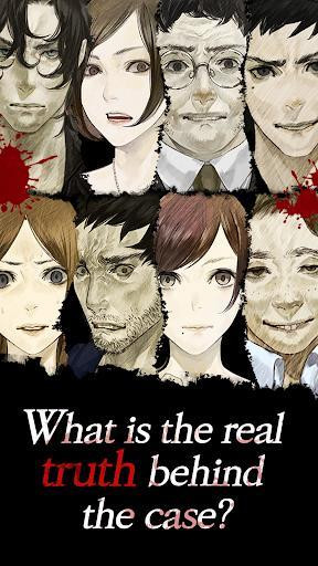 Urban legend: Shin Hayarigami – Blindman Urban legend: Shin Hayarigami – Blindman