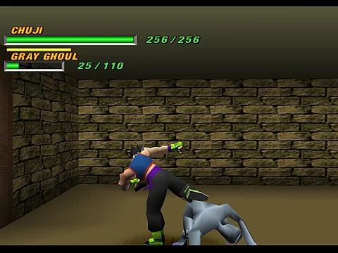 Tobal 2 Tobal 2