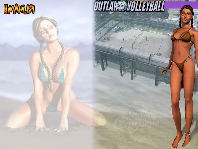 Outlaw Volleyball Outlaw Volleyball