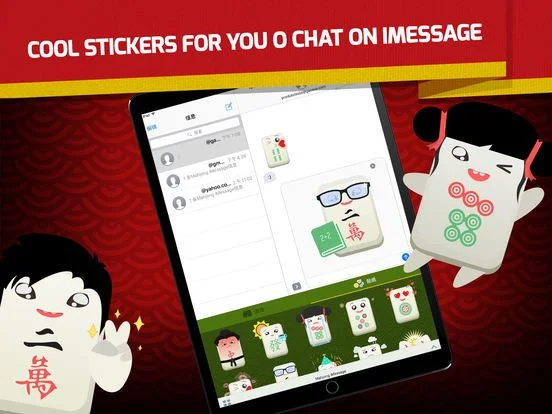 Mahjong Solitaire Puzzle Games Mahjong Solitaire Puzzle Games