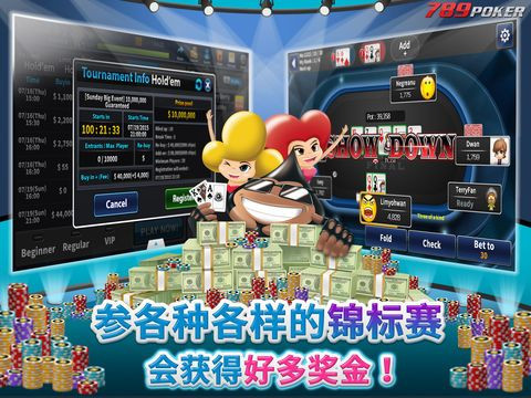 789 POKER 789 POKER