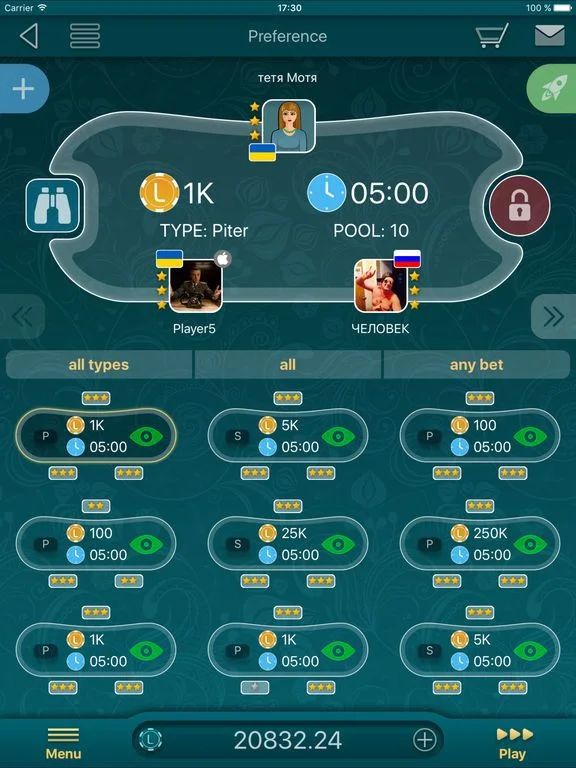 Preference LiveGames Preference LiveGames