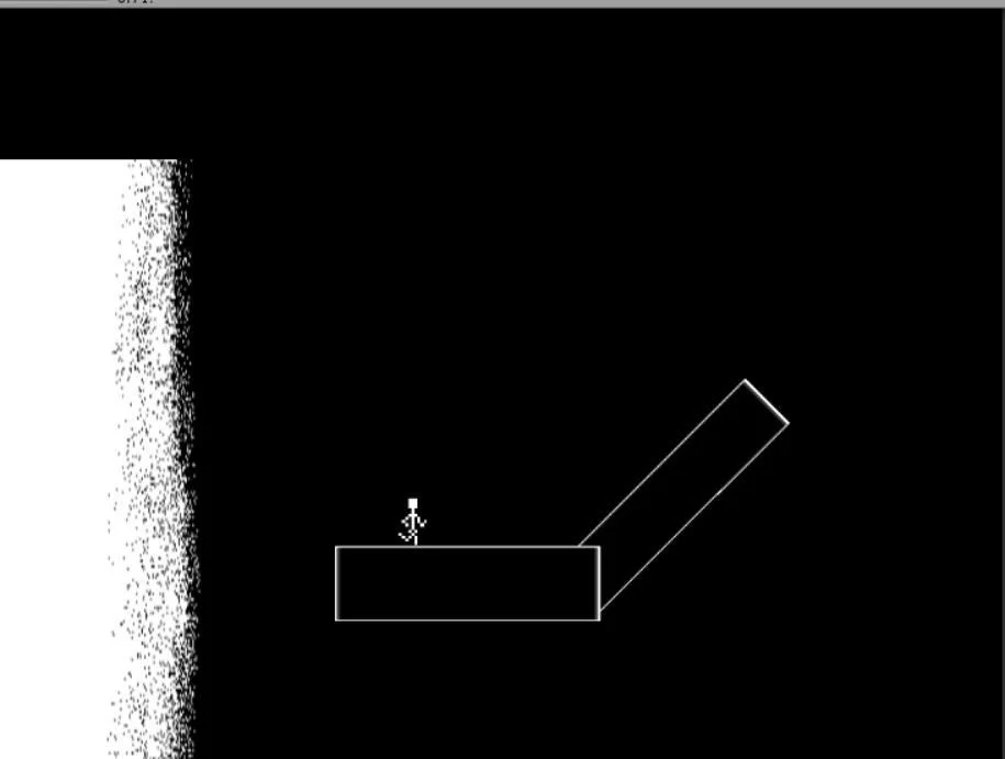 Escape The Void (itch) Escape The Void (itch)
