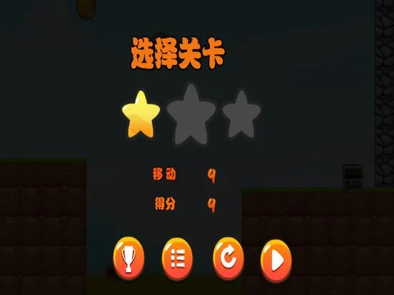 Рецензии Little Ninja - The Most Sad Heart in History (iOS, Chinese)
