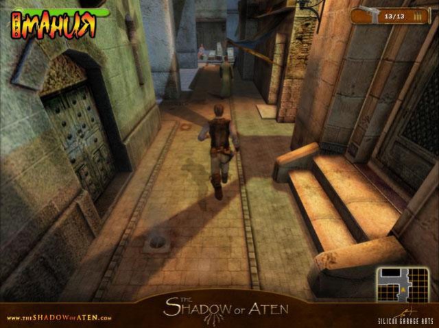 The Shadow of Aten The Shadow of Aten