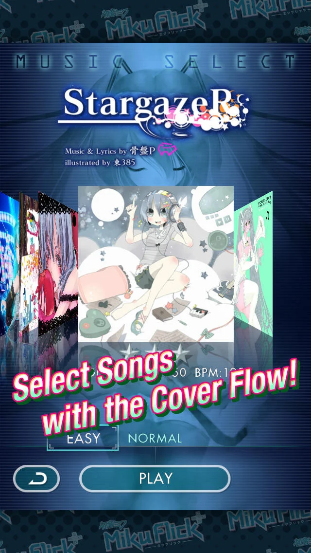 Статьи по Miku Flick