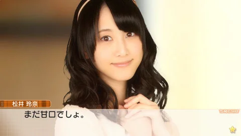 AKB1/149 Renai Sousenkyo AKB1/149 Renai Sousenkyo