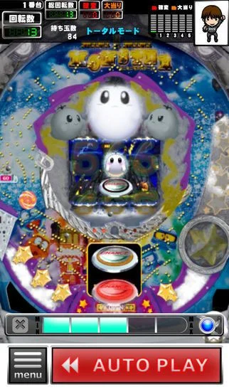 CR Mini Monster 2 LMZ - Pachinko game (JP)