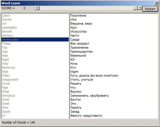 WordLearner (itch) WordLearner (itch)