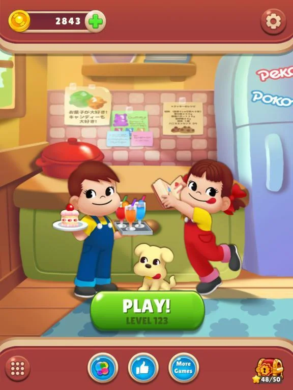 Peko Blast: Puzzle Peko Blast: Puzzle
