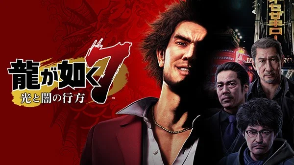 Рецензии Yakuza: Like a Dragon