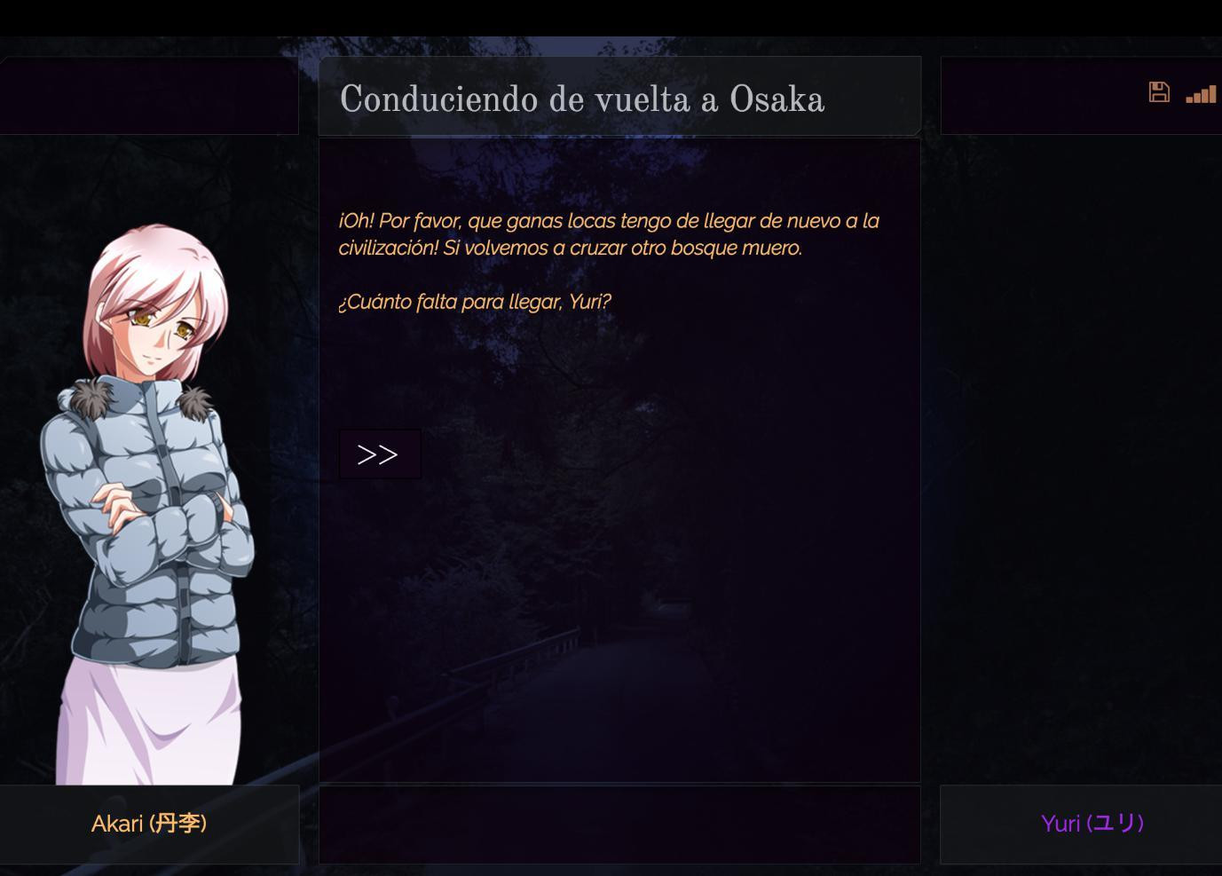 Рецензии Ōmagatoki (itch)