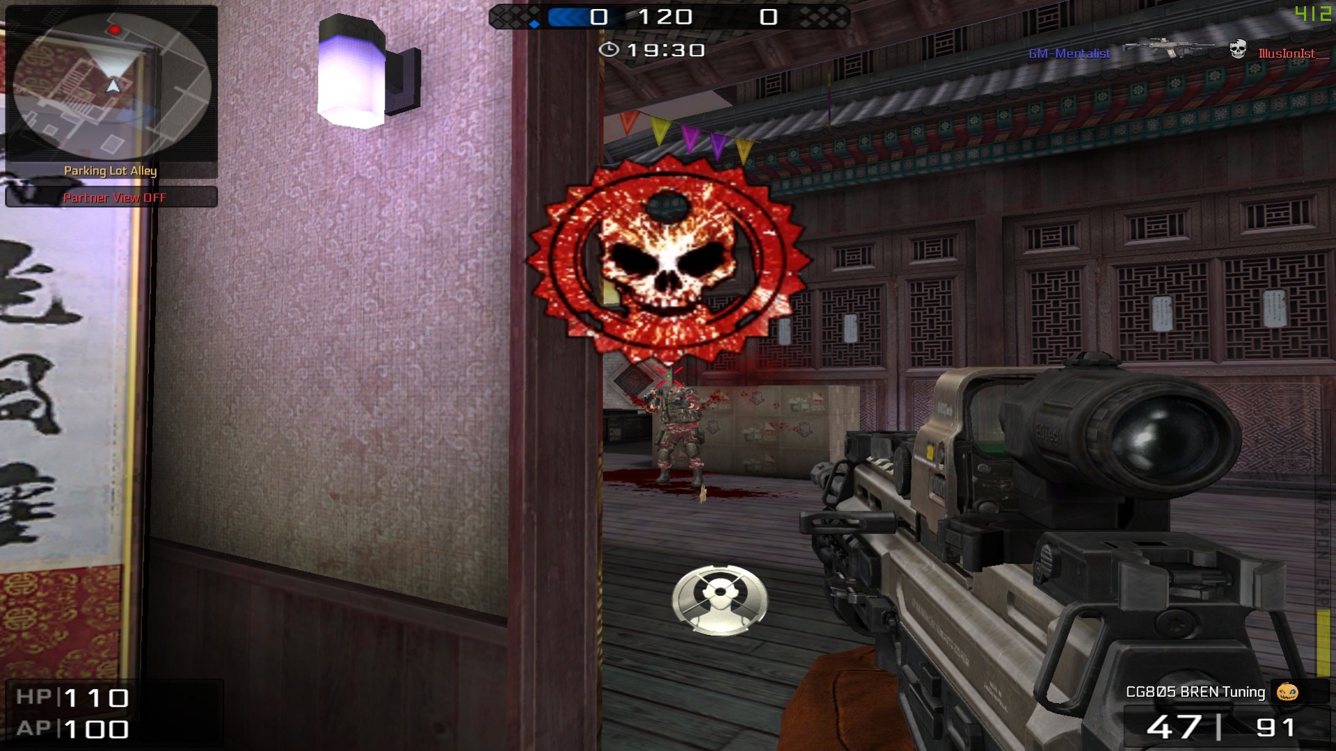 Статьи по BlackShot