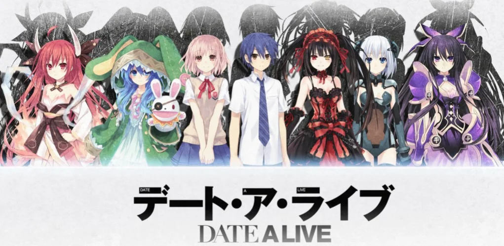 Date A Live: Rine Utopia Date A Live: Rine Utopia