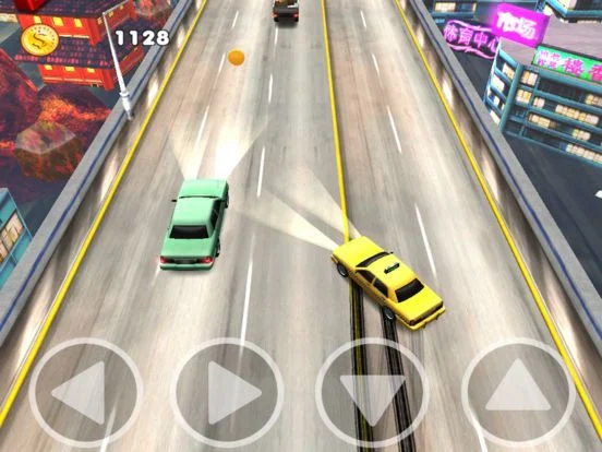 Traffic Drift Rider Racing Games Traffic Drift Rider Racing Games