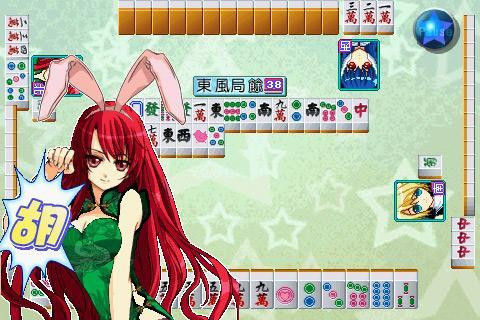 Cute Girlish Mahjong 16 Cute Girlish Mahjong 16
