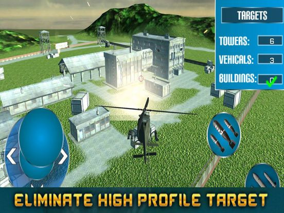 Gunship Air Clash