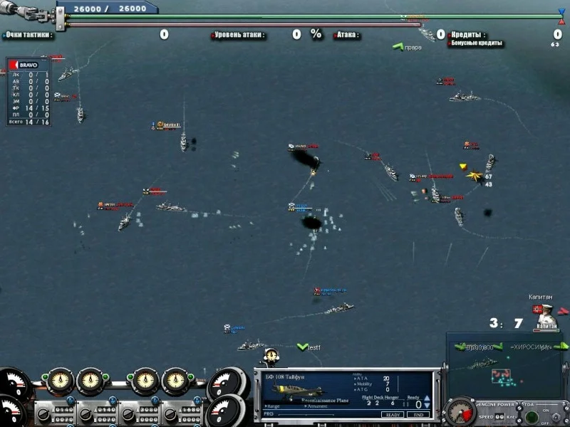 Navy Field Navy Field