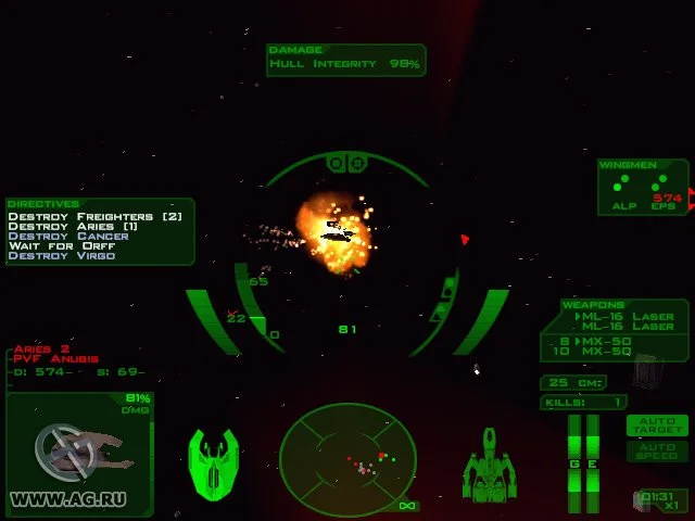 Рецензии Descent: Freespace - Silent Threat