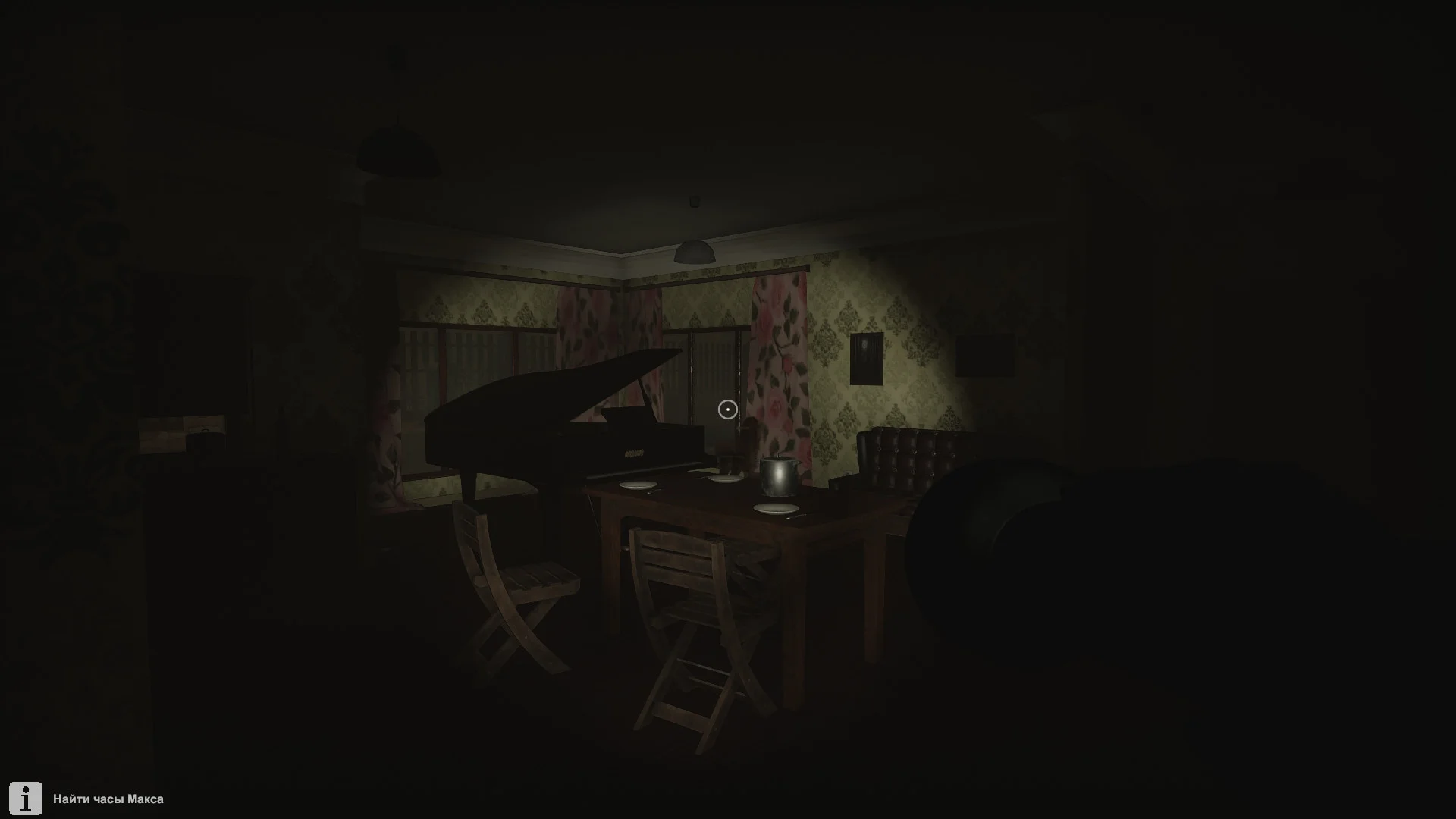 Ghost Stories Ghost Stories