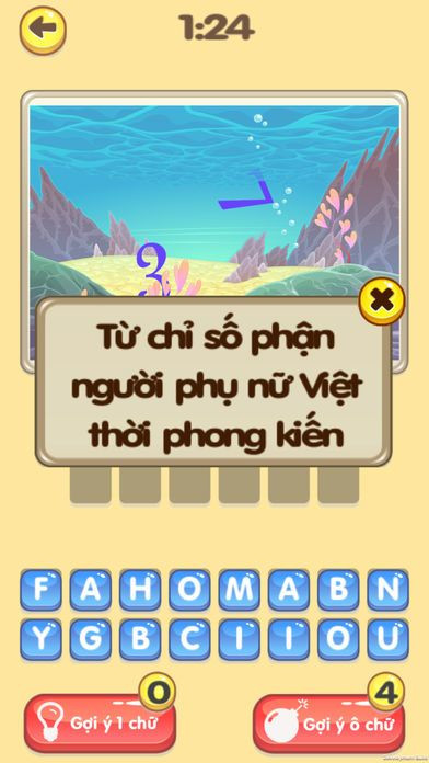 Expelled Words (iOS, Vietnamese) Expelled Words (iOS, Vietnamese)
