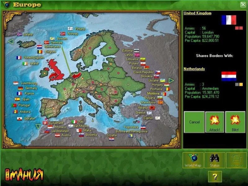 World Empire 5 World Empire 5
