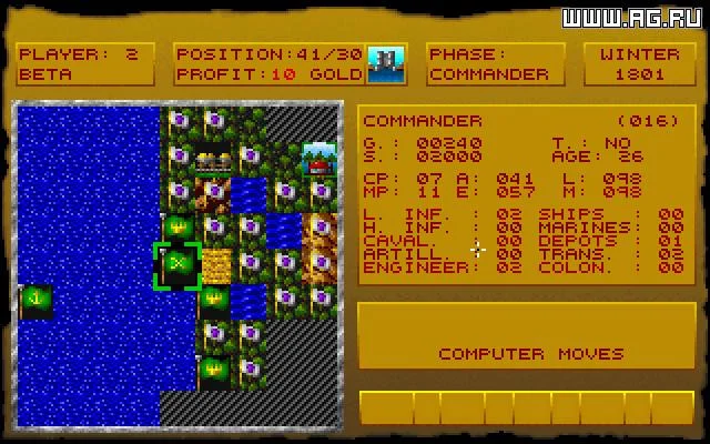 Spoils of War (1992)