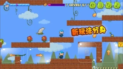 Рецензии Super Uncle New Adventure