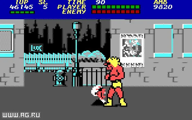 Bad Street Brawler