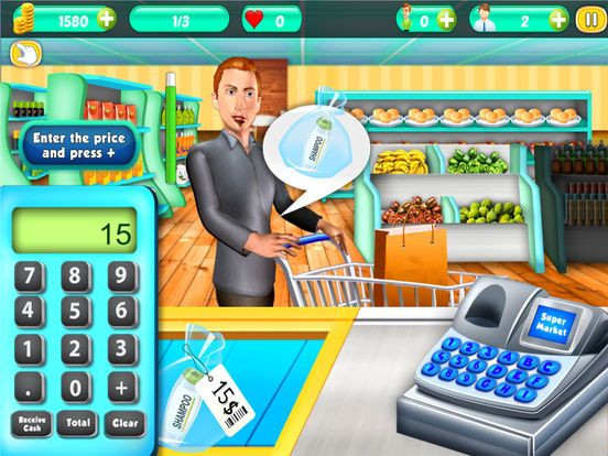 Supermarket Shop Cash Register Supermarket Shop Cash Register
