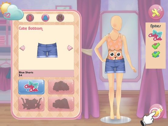 Trendy Fashion Boutique Trendy Fashion Boutique