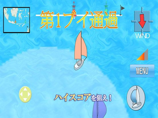 Sailing star (iOS, JP) Sailing star (iOS, JP)