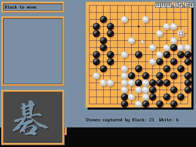 Рецензии Go Simulator