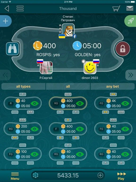 Рецензии Thousand LiveGames
