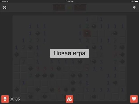 Рецензии Сапёр премия - Minesweeper