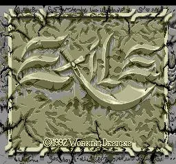 Exile Exile