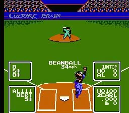 Baseball Simulator 1.000 Baseball Simulator 1.000