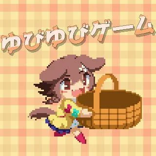 Yubi-Yubi Game of Inugami Korone (itch, JP)