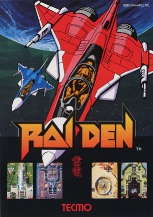 Raiden Raiden