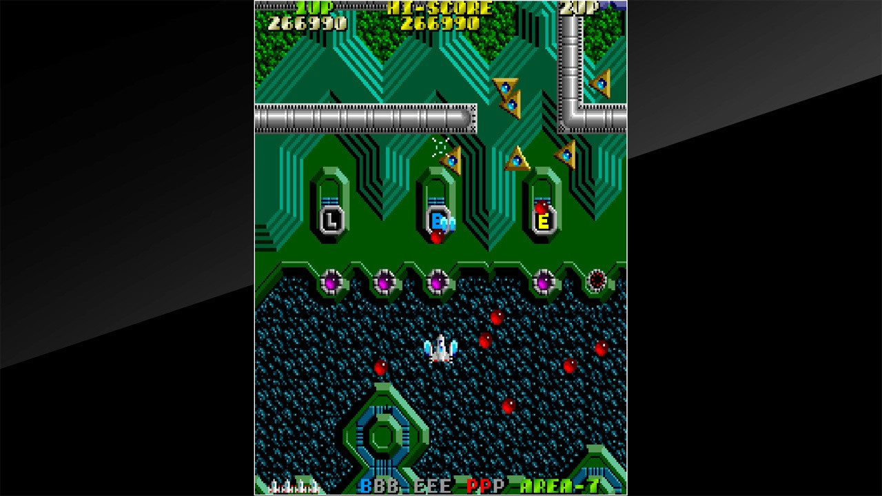 Arcade Archives ARGUS Arcade Archives ARGUS