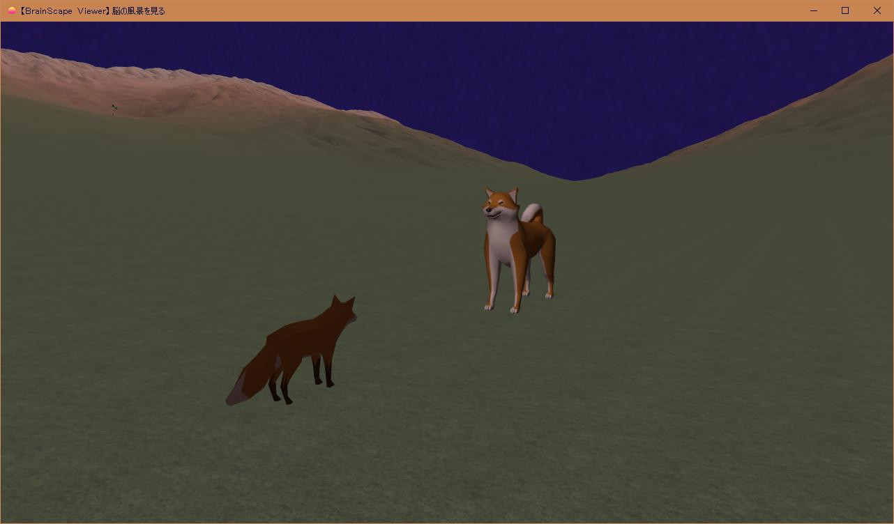 BrainScape Viewer (itch) BrainScape Viewer (itch)