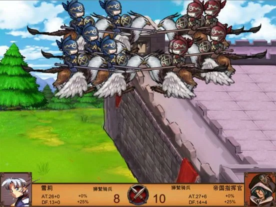 Epic Simulation War Epic Simulation War