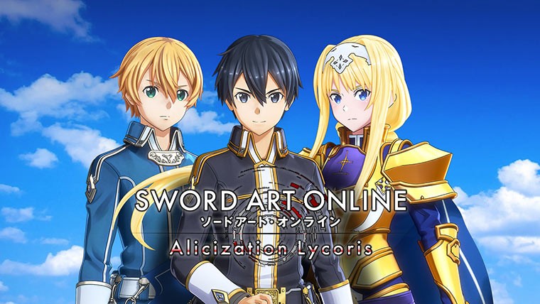 Статьи по Sword Art Online: Alicization Lycoris