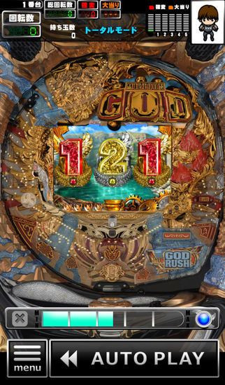 CR Million God Riding - Pachinko Game (JP)