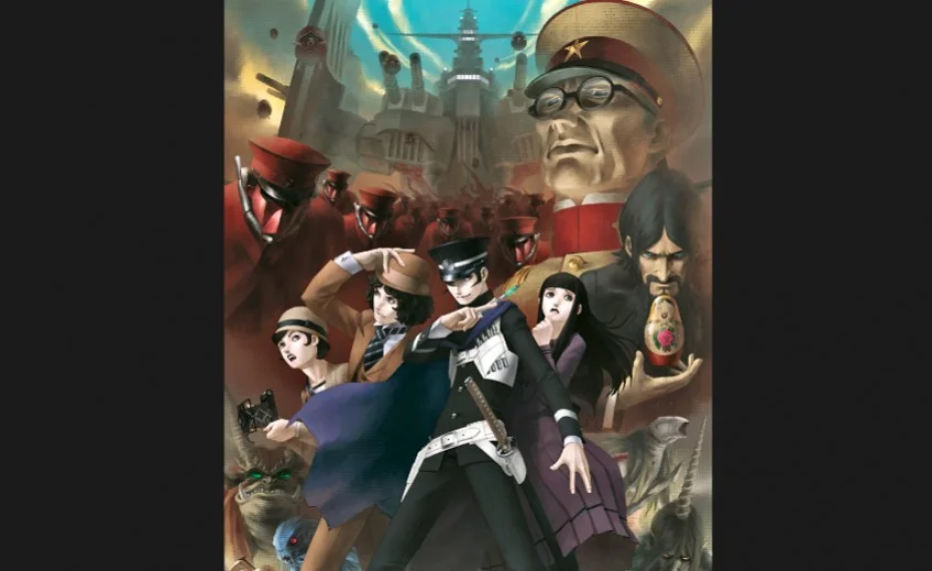 Shin Megami Tensei: Devil Summoner - Raidou Kuzunoha vs. The Soulless Army Shin Megami Tensei: Devil Summoner - Raidou Kuzunoha vs. The Soulless Army