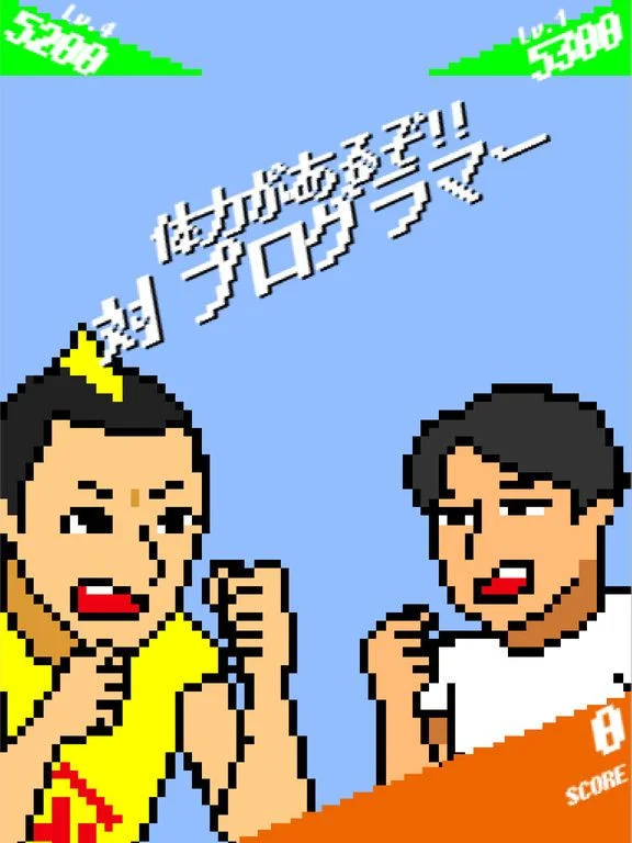 I'm the specification - Game explanation specification explanation battle (iOS, JP)