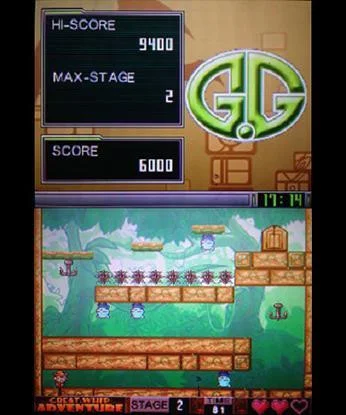 G.G Series GREAT WHIP ADVENTURE G.G Series GREAT WHIP ADVENTURE